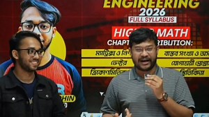 Abhi dada chooses violence! 🫢 | Rhombus Parallel Science Hub