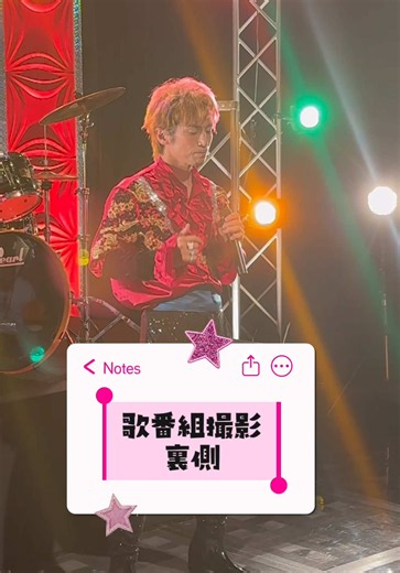 24時間テレビ49 スペシャルドラマ 『幸せはある』 /／ 見逃した方も、何度も見たい方も！ TVer・Huluで1か月間無料配信中🎉 \\＼ #高橋光臣 さんが歌う『#ズルい女』！ 歌番組撮影のなりきりパフォーマンスを マルチアングルSPバージョンで公開✨ 現場でスタッフが色々な場所から撮った結晶です🎥 高橋さんは #つんく♂ さんの腰の動きを研究されていました🕺 ぜひこちらでもお楽しみください♪ ▶︎TVer💎 https://tver.jp/episodes/epux1w9p6g ▶︎Hulu🍀 https://www.hulu.jp/watch/100272666 #北川景子 #シャ乱Ｑ