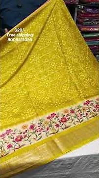 dupion designer sarees,ph:8008811055,‪@lakshmisarees-ramanarayana‬ #fancy #designersarees