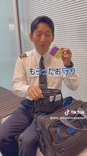 ホワイトデーまでのカウントダウン