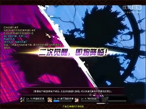 DNF再做突破，无CD68秒鹰犬，DNF刷图视频