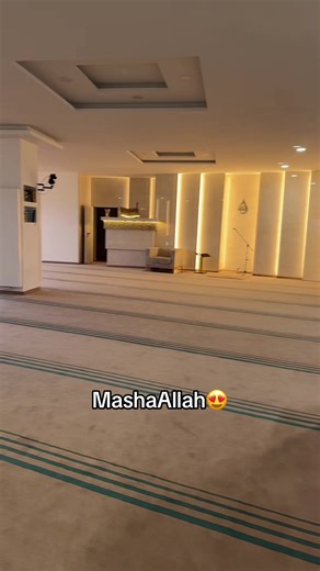 Discover the Neue Moschee in Mariendorf, Berlin