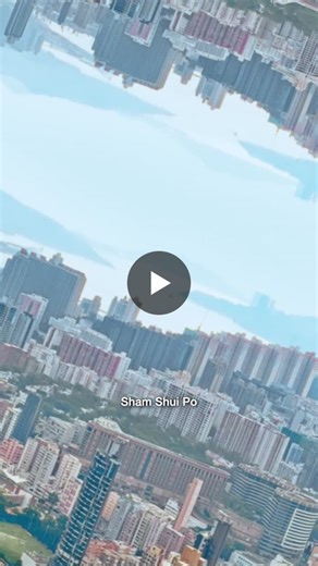 #hkdc #hongkongdesigncentre #香港設計中心 #dxdesignhub #dx設計館 | Hong Kong Design Centre