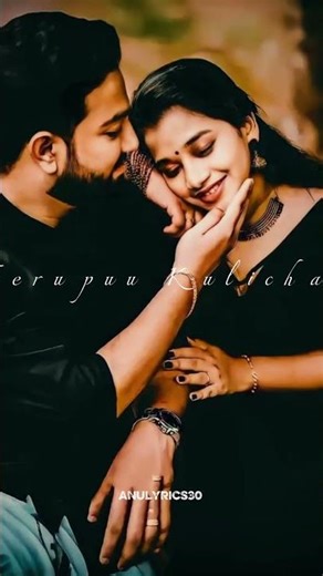 Karuppu perazhaga🖤🙈👀#ytshorts#statusvideo#lovestatus#tamiloldsongs#feedshorts