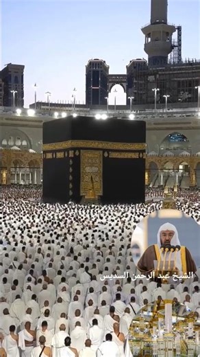 #الله_اكبر #الرحمن #ista #اكسبلور #اللهم_صل_وسلم_على_نبينا_محمد