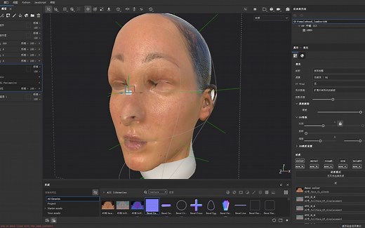 超级超级超级实用的自创技巧 —— SP皮肤贴图投射技巧_哔哩哔哩_bilibili