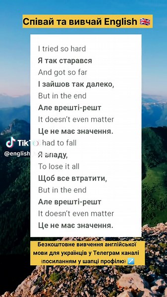 Emotional Poem About Overcoming Sadness