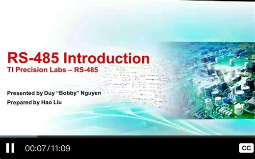 RS485 第一课 什么是RS485？