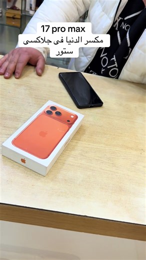 فيديوهات أنشأها Apple yard (@apple.yard) باستخدام الصوت الأصلي - Apple yard