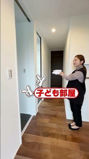 [Room Tour] A house with a layout that you can walk around in! #Ribwork #shorts