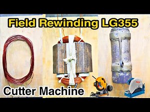 Field winding and Armature winding | field winding in dc motor | field coil connection #armature