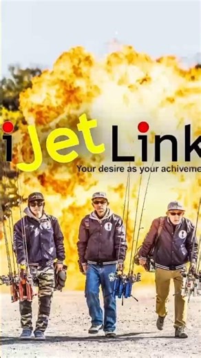 An industry first!? The men who protect the peace of the area. #AreaTrout #iJetLink #ExplosionExp...