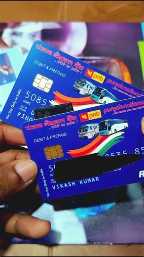 How to get PNB Rupay Debit Card? Full Process Explained! #bank #shorts #trend