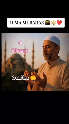 Juma Mubarak Wishes for This Friday Night