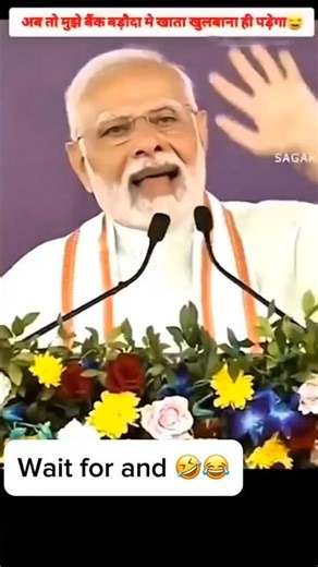 Modi ji bataye is song pe short viral 😂 #modiji #viral