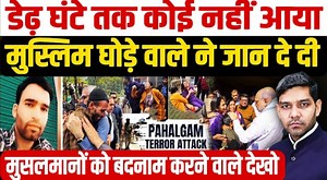 1.9M views · 43K reactions | #퐏퐚퐭퐡퐢퐯퐚퐫퐚 퐓퐨퐮퐫 퐏퐚퐜퐤퐚퐠퐞 ퟒ퐍/ퟓ퐃 8597066233...