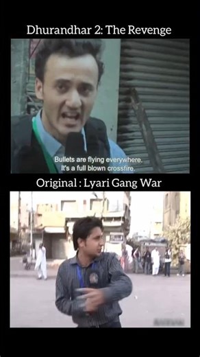 Lyari Gang War #shortsfeed #dhurandhar2 #shorts