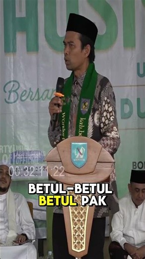 The Ideal Partner vs. The Fated Partner #uas #studysession #ustadabdussomad #funnylecture