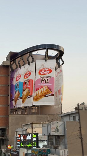 310K views · 80 reactions | كل شي راح يصير اطيب ... من وصل روبي للساحة | Ruby روبي | Facebook