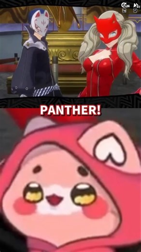PANTHER!