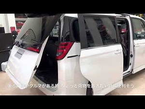 新型ノア,ヴォクシーの便利機能③フリーストップバックドア イージークローザー
