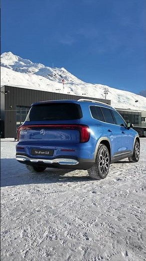 💡Petrol or Electric? PREMIERE of the 2026 all-new Mercedes GLB!