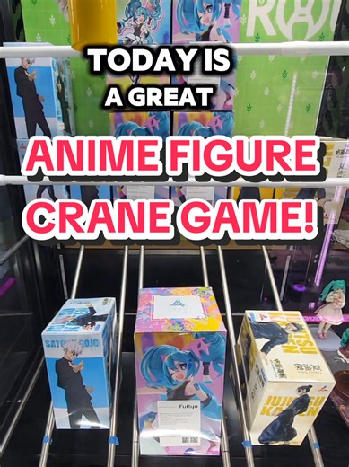 Winning Big at the Arcade: Crane Game Tips and Tricks