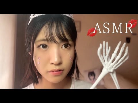 ASMR 予測不可能なマウスサウンド トリガー unpredictable mouth sounds wet