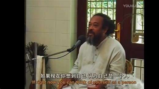 Mooji:不要试图拯救你自己！（唯有认出你的自我并不是真正的你，你才能够开悟、觉醒）
