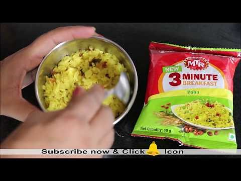MTR 3 Minute Breakfast Poha Review | Best Ready to Eat Breakfast in India