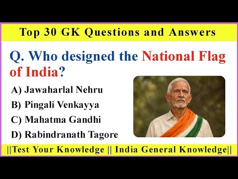Top 30 INDIA Gk Question and Answer | Best Gk Questions and Answers | Gk Quiz | Gk Question |