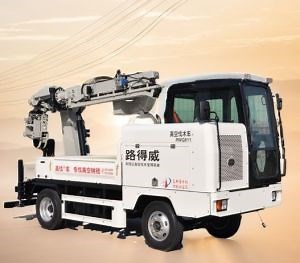 [Hot Item] New Product Remote Control Tree Trimmer Clearing Tree Branches Near Elevated Cables