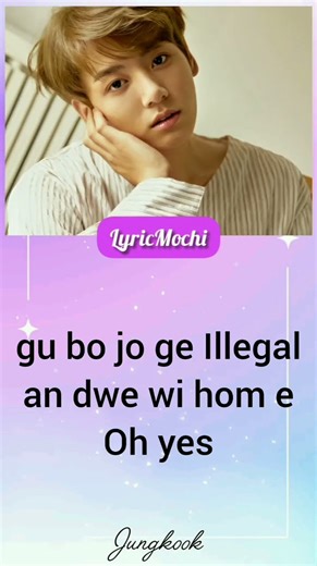 BTS - Dimple (lyrics)💜🍀 #kpop #ytshorts #lyrics #bts #dimple #music #v #jk #jimin