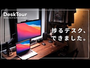 【Desk Tour】PC desk environment for remote work progress丨2022.
