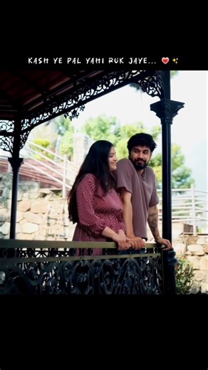 Our First Date was like a Movie Scene... ❤️🎸 #shorts #trending