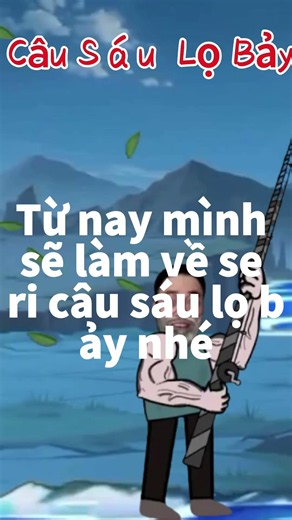 Câu sáu lọ bảy::))#haihuoc #shorts