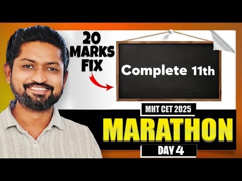 MARATHON Day 04 - Class 11th Maths MHTCET 2025| GanitAnk |#mhtcet2025 #mhtcetmaths #marathon #live