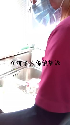 大根を使った浅漬けの作り方