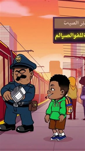 Il a vraiment essayé de lui faire croire ça ? 😂