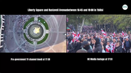 As thousands have gathered in central Tbilisi, the main pro-government TV channel, Imedi is downplaying the scale of the protests. In a drone video posted on the channel’s Facebook page at 17:38 Tbilisi time, titled ‘Freedom Square and Rustaveli [Avenue] right now’, only a small number of scattered people can be seen. At the time, tens of thousands of people were at the protest. ⭕ Georgia Live Updates: https://oc-media.org/live-updates-polls-open-in-georgia-as-protesters-prepare-for-peaceful-rev