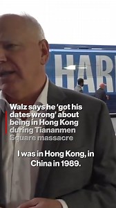 71K views · 996 reactions | Minnesota Gov. Tim Walz tried again Wednesday to explain his repeated false statement that he was in China during the Tiananmen Square protests in 1989. | New York Post | Facebook