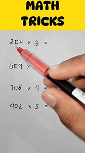 𝙈𝘼𝙏𝙃𝙐𝙏𝙊 || WATCH THIS‼️ #Mindblowing #millionviews #mathreels #mathtutor #math #mathematics #MATHuto #ilovemath #mathtrick #mathisfun #mathchallenge #Mathnasium #fypシ゚viralシfypシ゚ #contentcreator #reelsfb #reelsvideo #mathreels #mathtutor #math #mathematics #MATHuto #ilovemath #mathtrick #mathisfun #mathchallenge #Mathnasium #fypシ゚viralシfypシ゚ #contentcreator #reelsfb #reelsvideoシfyp | Daily Quizzes