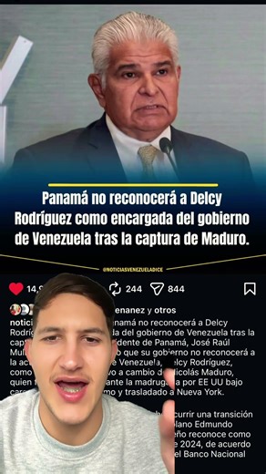 Panama does not recognize Delsy Mona Rodríguez 👏🏻🚨