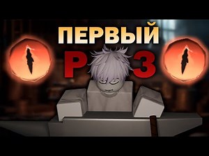 ВРЕМЯ КОВАТЬ Х*ЙНЮ?) - THE FORGE #1