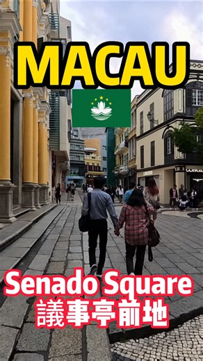 I Followed Macau’s Black & White Tiles… And Found THIS! 🇲🇴 | Senado Square