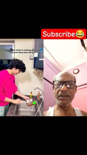 Ab THANK YOU mat bolna didi😂🤪🤔#shorts #youtubeshorts #funny#ytshorts #comedy #trending #@dilipbasak1
