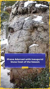19K views · 215 reactions | Ifrane donned its inaugural winter coat...