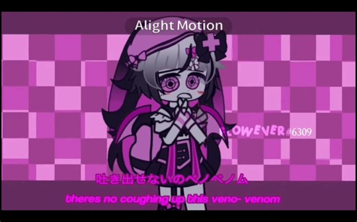 (CANCELED) VENOM（猛毒） || OPEN GACHA CLUB\u002FART MEP!