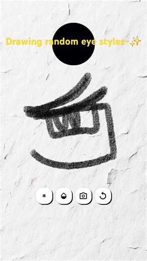 drawing random eye styles