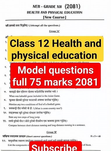Health physical and education model questions||class 12 health vvi questions #EducationalBaban